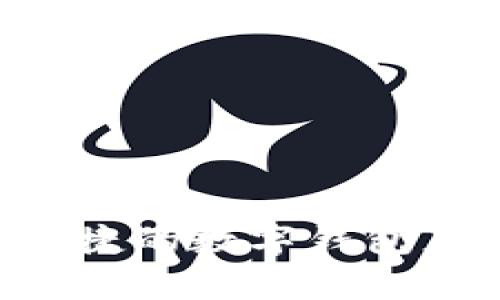 U钱包下载：安全便捷的数字钱包应用，让生活更简单