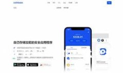 如何将BZZ提币到TPWallet：完整指南与注意事项