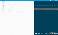 如何在区块链钱包中获取支付牌照：一步一步的