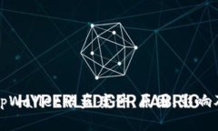 深度解析tpWallet被盗案件：原因、影响及防范措施