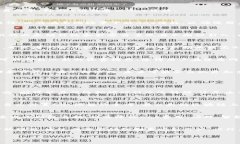 在讨论“币圈”时，尤其是与以太坊等区块链网