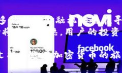 越南虚拟币钱包指南：2023年最佳选择及其安全性