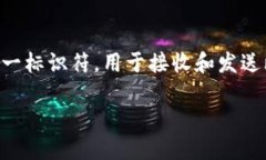 是的，钱包地址可以被视为比特币世界的“身份