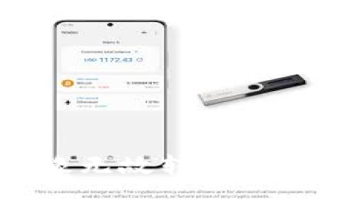 比特派钱包出现无缘无故转币的问题解析与解决方案