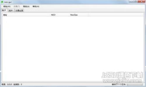 如何使用以太坊钱包进行安全的离线支付