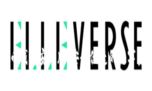 Paxful比特币钱包安卓版：安全便捷的数字资产管理工具