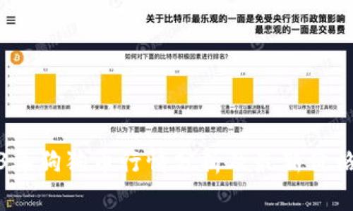 2023年狗狗币行情分析及最新价格走势