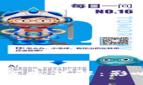 区块链DApp开发成本详解：影响因素与市场分析