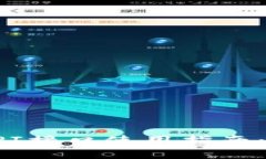 区块链钱包API接口使用指南：从入门到精通