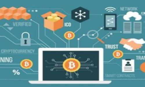 思考一个符合且有价值的优秀

以太坊钱包地址详解：如何获取、使用及安全管理

相关关键词：

以太坊钱包地址, 加密货币, 钱包管理, 区块链安全/guanjianci

---

内容介绍：

以太坊（Ethereum）是一个去中心化的开源区块链平台，支持智能合约的创建和部署。在以太坊网络上，每个用户都需要一个以太坊钱包地址来进行交易、存储和管理以太币（ETH）及其他基于以太坊的加密货币和代币。本文将详细介绍以太坊钱包地址的概念、如何获取与使用，以及如何安全地管理这些地址和其中的资产。

什么是以太坊钱包地址？
以太坊钱包地址是一个用于标识用户账户的字符串，它允许用户在以太坊网络上发送和接收以太币和其他代币。每个以太坊地址由42个字符组成，通常以“0x”开头，后面跟随40个十六进制字符。
例如，以下是一个有效的以太坊地址：0x5c69c351004e06825e3f39c5b87f55c6e95ee55f。
以太坊钱包地址本质上是公钥的哈希值，用户可以公之于众，而与之对应的私钥则需要安全保管。获取以太坊地址需要创建一个以太坊钱包，用户可以使用各种工具和软件来实现。

如何获取以太坊钱包地址？
获取以太坊钱包地址的第一步是选择一个以太坊钱包。以下是获取钱包地址的几种常见方法：
ul
    listrong软件钱包：/strong诸如MetaMask、MyEtherWallet等软件钱包，用户可下载应用程序并创建一个新的钱包。创建过程中，软件会生成并显示以太坊地址。/li
    listrong硬件钱包：/strong硬件钱包如Ledger和Trezor等，提供更高级别的安全性。用户需要按照制造商的指南连接并设置设备，生成以太坊地址。/li
    listrong在线钱包：/strong一些网站提供在线钱包服务，用户可以在注册后直接获得以太坊地址。这些钱包方便快捷，但相对安全性较低。/li
/ul
创建钱包后，用户应妥善保存私钥和助记词，以确保其资产的安全。

以太坊钱包地址的使用
一旦用户获取了以太坊钱包地址，就可以开始进行交易。以下为使用钱包地址的几种主要场景：
ul
    listrong发送以太币：/strong用户可以通过钱包应用输入接收方的以太坊地址，指定转账金额，便可以完成以太币的转账/li
    listrong接收以太币：/strong用户在接受以太币时，只需提供自己的以太坊地址，接收方就可以发起转账。/li
    listrong参与去中心化金融（DeFi）项目：/strong用户可以通过其钱包地址参与各种DeFi活动，如流动性挖矿、借贷等。/li
    listrong购买和交易非同质化代币（NFT）：/strong用户可使用以太坊地址来购买和交易NFT，参与数字资产的市场交易。/li
/ul

以太坊钱包地址的安全管理
由于以太坊钱包地址直接关联用户的资产，因此其安全性极为重要。以下是几个关键的安全管理要点：
ul
    listrong保护私钥：/strong私钥是访问用户以太坊地址的唯一方式，必须绝对保密。任何人获得私钥都可以完全控制用户的钱包。/li
    listrong启用双重验证：/strong若钱包服务提供双重验证选项，一定要开启，以增加安全保障。/li
    listrong定期备份：/strong用户应定期备份钱包数据，包括私钥和助记词，这样即使设备丢失也可以恢复钱包。/li
    listrong使用硬件钱包：/strong为了更高的安全性，建议使用硬件钱包存储大量以太币。/li
/ul

常见问题解答

1. 以太坊钱包地址可以被追踪吗？
是的，以太坊的钱包地址是公开的，所有发往和发出的交易都被记录在区块链上。因此，任何人都可以查看以太坊地址的交易历史。这种公开透明性虽然提供了便利，但也让用户的交易活动可能受到监视。
为了提升隐私性，用户可以选择使用不同的以太坊地址进行交易。某些钱包还提供隐私功能，比如混币服务，可以帮助用户更好的隐藏其交易记录。

2. 以太坊钱包地址的私钥丢失怎么办？
如果私钥丢失，用户将无法访问其以太坊钱包及其资产。因此，在创建钱包时，强烈建议用户备份私钥。如果确实发生了丢失且没有备份，钱包中的资产将永久失去，无法找回。这凸显了备份和安全的重要性。
建议使用助记词生成的钱包，助记词相对容易记忆，且提供安全保障。用户在初次创建钱包后，务必保存好助记词，并避免在云端保存以免被盗。

3. 是否可以更改以太坊钱包地址？
以太坊钱包地址本身无法更改，但是用户可以创建新的钱包地址，并将资产转移到新的地址中。用户需要在新地址上进行任何新的交易和操作，而旧地址则依然有效，便于查看历史交易记录。
对于不再需要的旧地址，用户应当妥善管理，确保私钥不被泄露。如同样建议，一旦转移资产，建议妥善删除旧钱包的相关信息。

4. 使用以太坊钱包的常见错误是什么？
使用以太坊钱包时，用户常见的错误包括：
ul
    listrong错误发送地址：/strong用户在输入地址时一不小心可能发送到错误的钱包，这样的交易不可逆转，资产将丢失。/li
    listrong不保存私钥：/strong有些用户未能妥善保存私钥，导致无法访问资产。/li
    listrong频繁使用同一地址：/strong虽说并不影响使用，但建议用户创建不同地址以保持隐私。/li
    listrong忽视安全措施：/strong不少用户未能采取如双重验证、硬件钱包等额外安全措施，导致资产被盗。/li
/ul
用户在使用以太坊钱包时，要保持警惕并遵循最佳实践，以保护自己的资产安全。

---

以上就是以太坊钱包地址的详细介绍以及相关问题的解答。这些知识可以帮助用户更好地管理和使用其以太坊钱包，确保资产的安全。