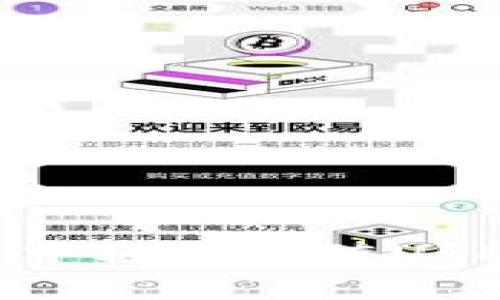 如何在tpWallet中轻松充值USDT：完整步骤教程