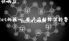   tpWallet买卖U的最佳平台推荐 /  guanjianci tpWallet