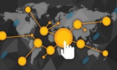 如何通过tpWallet实现快速便捷的货币转账