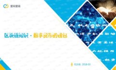   柴犬币：2023年价格展望与投资分析 /  guanjianc