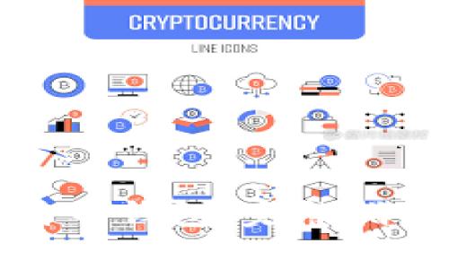 如何查看旧版比特币钱包：完整指南与常见问题解答