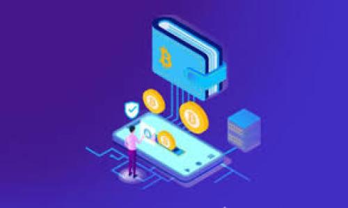 

如何使用 iPhone 钱包存储和管理以太坊