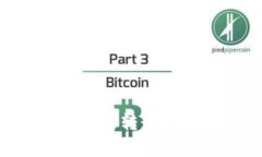 为什么tpWallet提币被转走？深度解析与解决方案