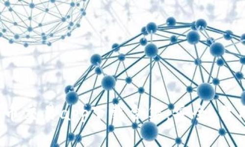 2023年最佳虚拟币交易app下载合集：安全、易用与高效交易方案