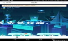 biao ti如何有效管理比特币钱包与记账，使投资更