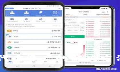 tpWallet不显示代币资产的解决方法与常见问题解析