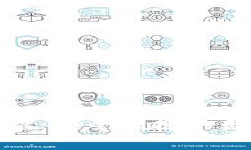 TP热钱包使用教程：安全便捷的数字货币管理方案