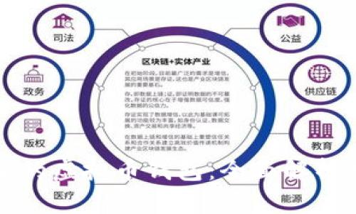 最安全的虚拟币钱包：全面解析与推荐