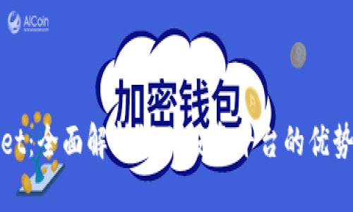 tpWallet：全面解析线上投资平台的优势与策略