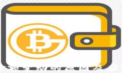 tpWallet金额变动的原因及应对策略分析