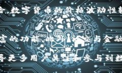 jiaotitpWallet与小狐钱包的全面比较与分析/jiaotit