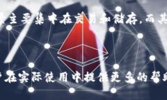 jiaotiUSDT钱包怎么开？完整指南/jiaotiUSDT钱包, 加密