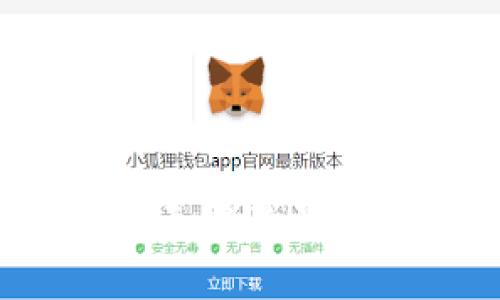tpWallet：安全的加密钱包，无需账号密码，实现便捷数字资产管理