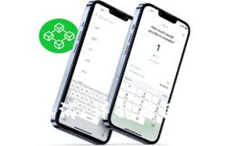 tpWallet闪兑取消：详解原因、影响及应对策略