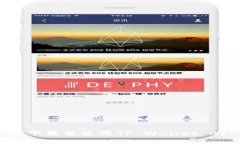 苹果手机如何下载并使用