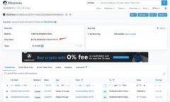 如何在tpWallet中创建安全的