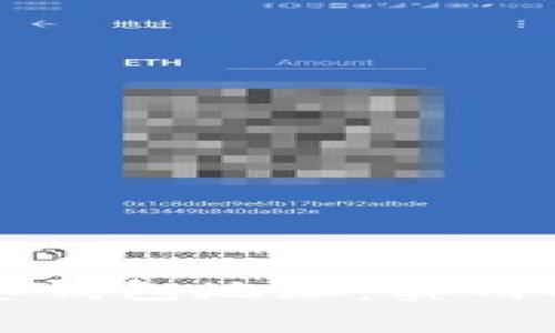 如何使用TP钱包观察钱包地址：实用指南及常见问题解答