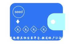 相关内容较为复杂，涉及