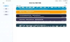   如何使用tpWallet的兑换功