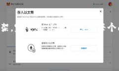 注意：由于篇幅限制，我