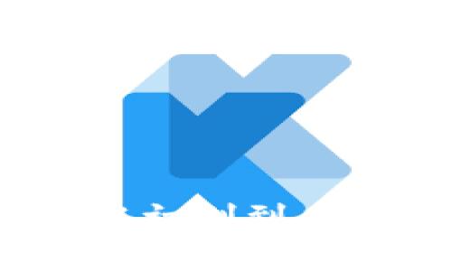 狗狗币价格分析：从初创到未来趋势的全面解读