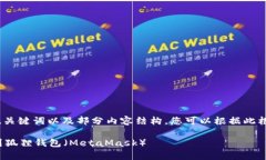 提示：由于篇幅限制，以