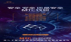  深入了解以太坊钱包地址