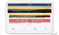 选择最好的比特币硬件钱