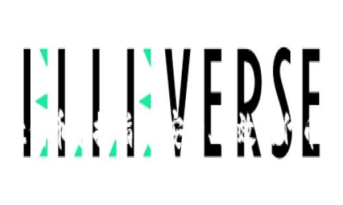 tpWallet代币兑换指南：安全、高效的代币交易方法