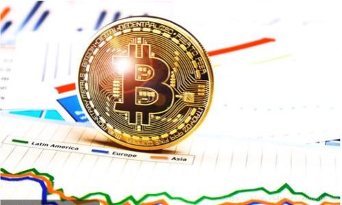 数字货币：未来金融的转型之路