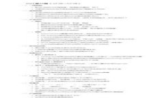 TP国际钱包：安全便捷的数