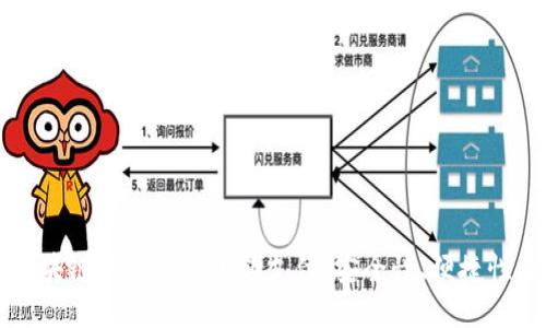 如何利用区块链钱包进行小额支付：安全性、便捷性及案例分享