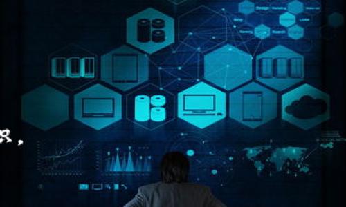    如何制作比特币官方冷钱包：安全存储你的数字资产  / 
 guanjianci  比特币冷钱包, 比特币安全存储, 加密货币钱包, 比特币离线存储  /guanjianci 

 引言 
 随着比特币和其他加密货币的流行，越来越多的人开始关注如何安全地存储他们的数字资产。在所有的存储选项中，冷钱包被认为是最安全的方式之一，因为它们不与互联网直接连接。当你把比特币存储在冷钱包中，就相当于将它们保存在一个完全隔离的环境中，有效防止了黑客攻击和恶意软件的威胁。本文将深入探讨如何制作一个比特币官方冷钱包，并提供一些有价值的信息，帮助你更高效地管理你的加密资产。

 什么是冷钱包？ 
 冷钱包是指一种不连接到互联网的数字钱包。与热钱包（例如在线交易所或移动应用程序）不同，冷钱包提供了更高水平的安全性，因为它们对潜在的在线威胁是“免疫”的。冷钱包存储你的私钥，这些私钥是访问和管理你的比特币的必要信息。
 有几种不同类型的冷钱包，包括硬件钱包、纸钱包以及在离线计算机上的软件钱包。每种方法都有其优缺点，但在本文中，我们将重点介绍如何创建一个纸钱包，因其简单且无需额外的硬件。

 制作比特币官方冷钱包的步骤 
 制作一个比特币纸钱包的过程相对简单，下面是详细的步骤：

h4 步骤1：选择安全的环境 /h4
 在制作冷钱包之前，确保你在一个安全、无网络的环境中完成这个过程。关闭Wi-Fi和蓝牙，确保没有恶意软件可以影响你的计算机。在这方面，使用干净的离线计算机或操作系统是最佳选择。

h4 步骤2：访问纸钱包生成器 /h4
 访问官方比特币纸钱包网站（如bitaddress.org）。一定要确认这是一个安全的链接，不要通过其他链接访问该网站。为了进一步提高安全性，可以在离线计算机上下载该网页的代码进行离线操作。

h4 步骤3：生成密钥对 /h4
 在纸钱包生成器中，按下“生成”按钮。这将创建一对比特币地址和相应的私钥。务必确保这些信息不要被第三方看到，因为私钥是访问你比特币的唯一方式。

h4 步骤4：打印纸钱包 /h4
 在生成密钥对后，选择“打印”选项。你可以直接将这些信息打印在纸张上，确保打印机是离线的，以防止任何数据被网络窃取。

h4 步骤5：安全存储纸钱包 /h4
 纸钱包生成后，应将其放置在安全的地方，例如保险箱或其他防火、防水的存储设备。确保纸张不会被损坏，最好使用一些保护材料，防止磨损和撕裂。

 如何确保冷钱包的安全性？ 
 制作比特币冷钱包固然重要，但确保其安全性同样不可忽视。以下是一些建议：

h4 使用专用设备 /h4
 最好在一个没有安装任何可疑软件的专用计算机上生成纸钱包。避免在公共或共享计算机上完成这个过程，以避免潜在的安全风险。

h4 定期检查和备份 /h4
 你应该定期检查存放冷钱包的场所，确保没有损坏。同时，考虑制作多个纸钱包以备不同备份，确保你在任何情况下都能获得你的比特币。

h4 保持更新的安全知识 /h4
 时刻保持对加密货币安全方面的新知识，关注网络上的最新动态，无论是安全漏洞还是新的保护措施。

 常见问题解答 

h4 问题1：纸钱包安全吗？ /h4
 纸钱包被许多用户认为是一种非常安全的存储方式，然而，还是有一些潜在的风险。首先，如果纸张好不容易破损、被水浸湿或遗失，所有的比特币就可能永远丢失。此外，生成纸钱包的环境也应该是安全的，确保没有外人能看到你的私钥。
 另外，纸钱包并非没有黑客攻击的风险。通过扫描纸钱包上的二维码，黑客可能依然获取你的比特币。因此重要的是要确保生成纸钱包的过程是完全离线的。此外，考虑存储多个纸钱包，分散风险，确保万一一个丢失或损坏，其他的仍能提供备份。

h4 问题2：冷钱包和热钱包的区别是什么？ /h4
 冷钱包和热钱包的主要区别在于互联网连接。冷钱包是不与互联网连接的，比如纸钱包或硬件钱包；而热钱包则是通过网络访问的，如在交易所的账号或移动支付应用。
 冷钱包的安全性更高，因其不容易受到黑客攻击，但在支付时的便利性上就较低。热钱包方便快捷，可以快速转账和收款，但因为连接网络，其安全性较低，容易受到网络攻击。
 用户应根据自己的使用需求来选择钱包类型。三种常见的组合方式是：交替使用热钱包与冷钱包，在日常交易时优先使用热钱包，而存储长线投资则使用冷钱包。

h4 问题3：如何从冷钱包转移比特币？ /h4
 从冷钱包转移比特币的步骤也相对简单。首先，打开你的冷钱包，获取私钥和地址。其次，选择一个在线钱包或交易平台作为接收端。
 然后在这个在线钱包创建一个订单，输入接收地址，输入你想要转移的金额。接下来，使用相应的私钥进行签名。这通常是通过一个钱包客户端完成的，该客户端将与你的冷钱包进行交互。
 在签名完成后，你需要将转移订单的交易信息传送给在线钱包。这可以通过粘贴交易信息或通过替代手段实现。大多数在线钱包将允许你直接发送比特币，并执行该笔交易。
 最后，确认交易已提交并在区块链上得到确认。可能会需要一些时间才能在区块链网络上确认交易，处理时间因网络状况而异，但通常十分钟到一小时不等。

h4 问题4：如何选择适合我的冷钱包类型？ /h4
 选择冷钱包时，有几个关键因素需要考虑。首先，安全性是最重要的一点。确保你选择的冷钱包提供足够的安全措施，如硬件加密和强密码保护。
 其次，便捷性也不容忽视。虽然冷钱包的安全性较高，但有些类型在转移资产时可能会花费较多时间。如果你需要频繁转账，可以考虑使用硬件钱包，它们可以提供更为平衡的安全性和便捷性。
 此外，用户体验也很重要。新手可能会觉得某些冷钱包的使用过程复杂，而使用一个界面友好的钱包可以大大降低你在设置和操作过程中的时间和成本。
 最后，你也需要考虑备份方案。如果选择纸钱包，你将需要找到一个安全的地方存储纸张。硬件钱包则通常会提供相应的备份措施，可以考虑数字和物理两种形式的备份。

 结论 
 制作比特币官方冷钱包是一个保护你数字资产的重要步骤。通过为私人密钥选择安全的存储方式，你可以有效地降低风险。在进行此类操作时，始终要保持警惕，定期更新有关加密资产安全的知识。
 如果你能遵循以上步骤和建议，坚固的冷钱包将为你的比特币提供安稳的保护。请牢记，这是一项长期的责任，在你享受比特币的乐趣时，还有保护你资产的义务。