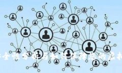 tpWallet：安全性分析与如何