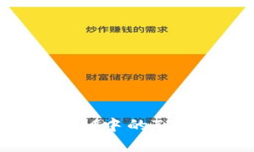 如何解决TokenIM中的TRX没有能量问题？