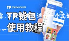 由于字数限制，我将无法